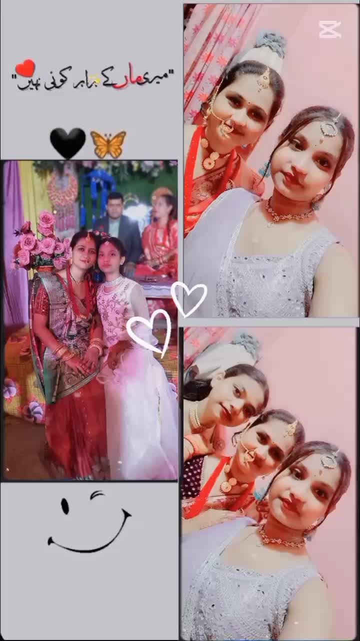 @Cute__girl💗🥰🥰♥️♥️🩷🩷