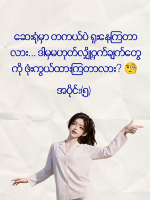 @WLchannel