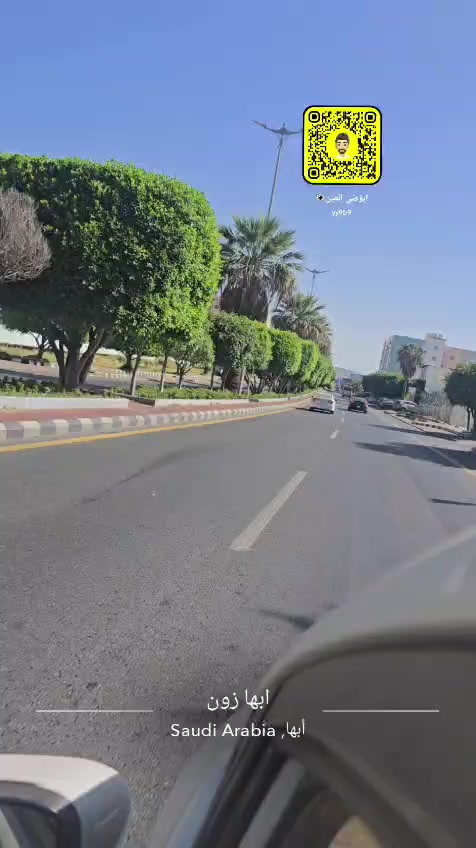 @ابو ضي العين👁️.A