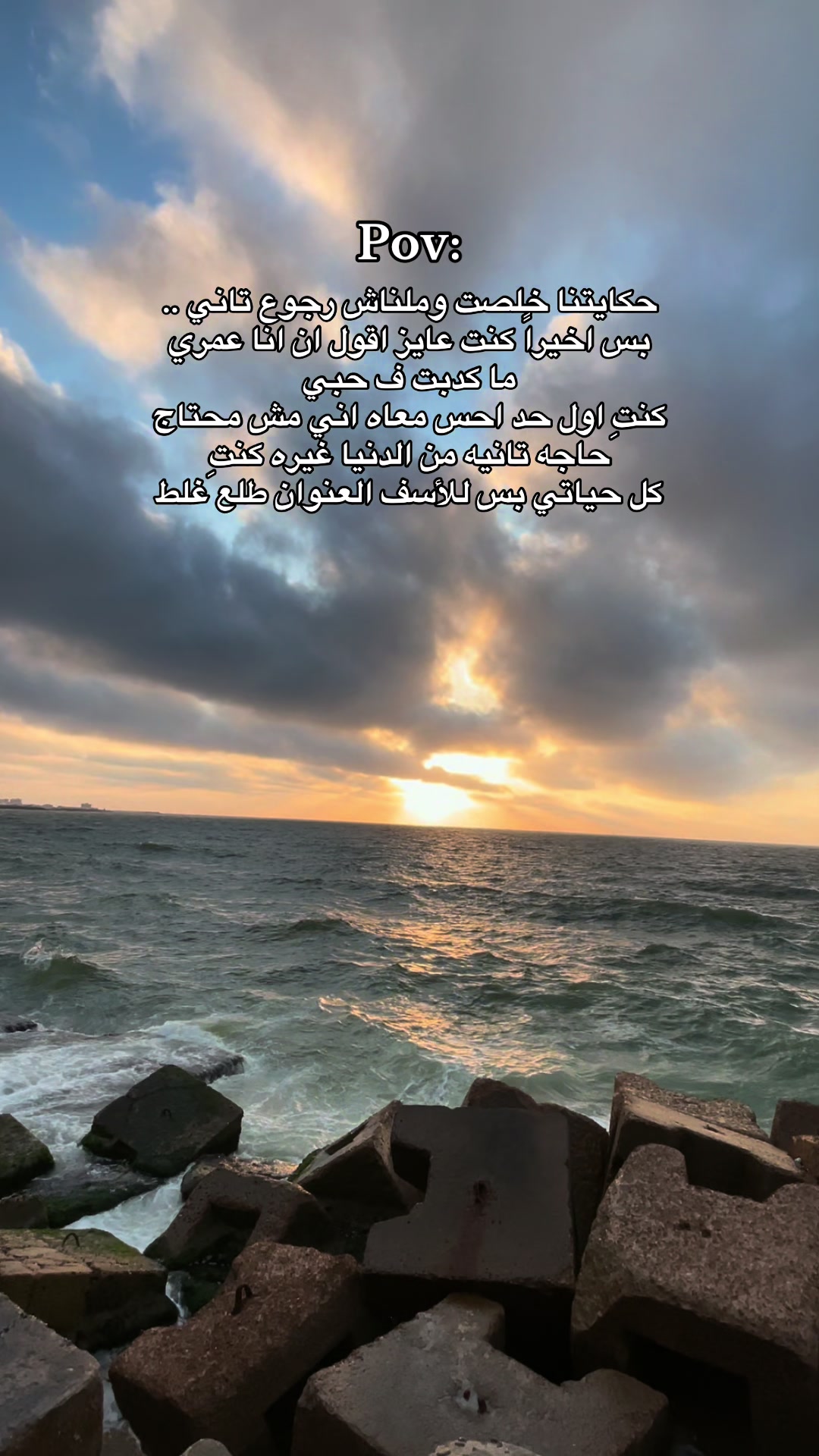@loza_adel