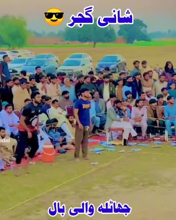 @Fan of Shani Gujjar 👑🔥