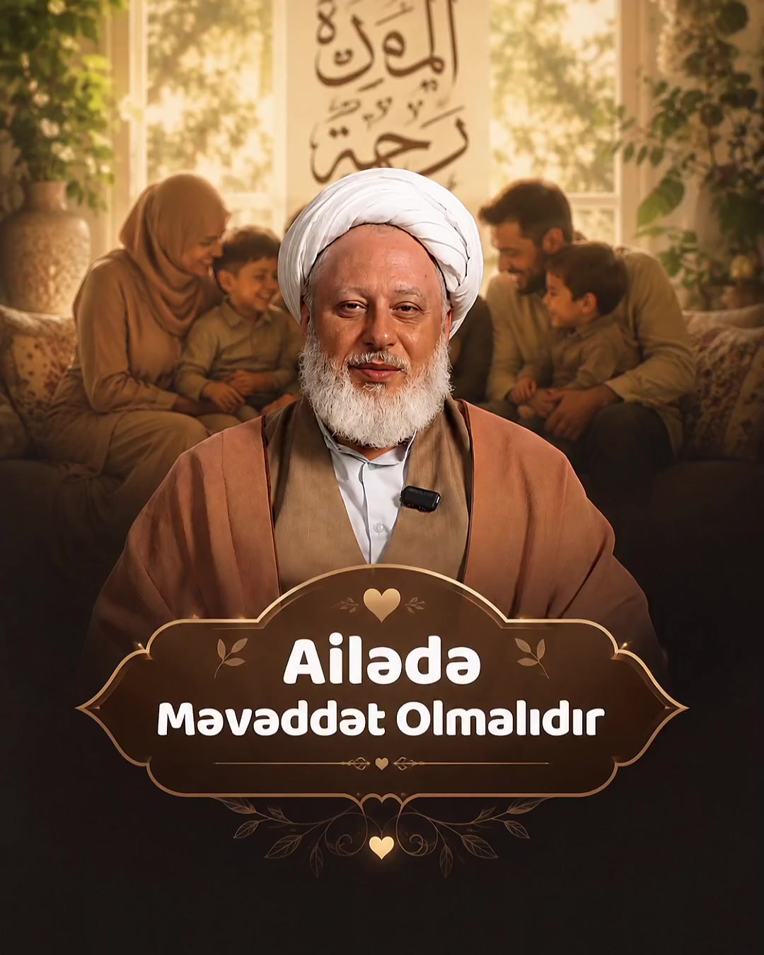 @Ustad Məhəmmədbaqir Saivər