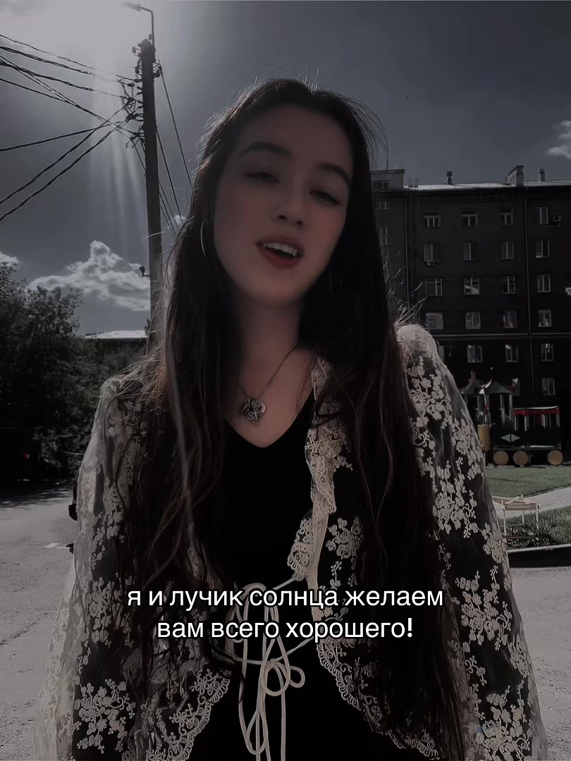 @прахт.