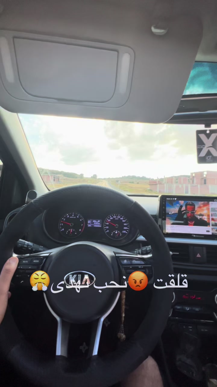 @Ģhassi Àdnan