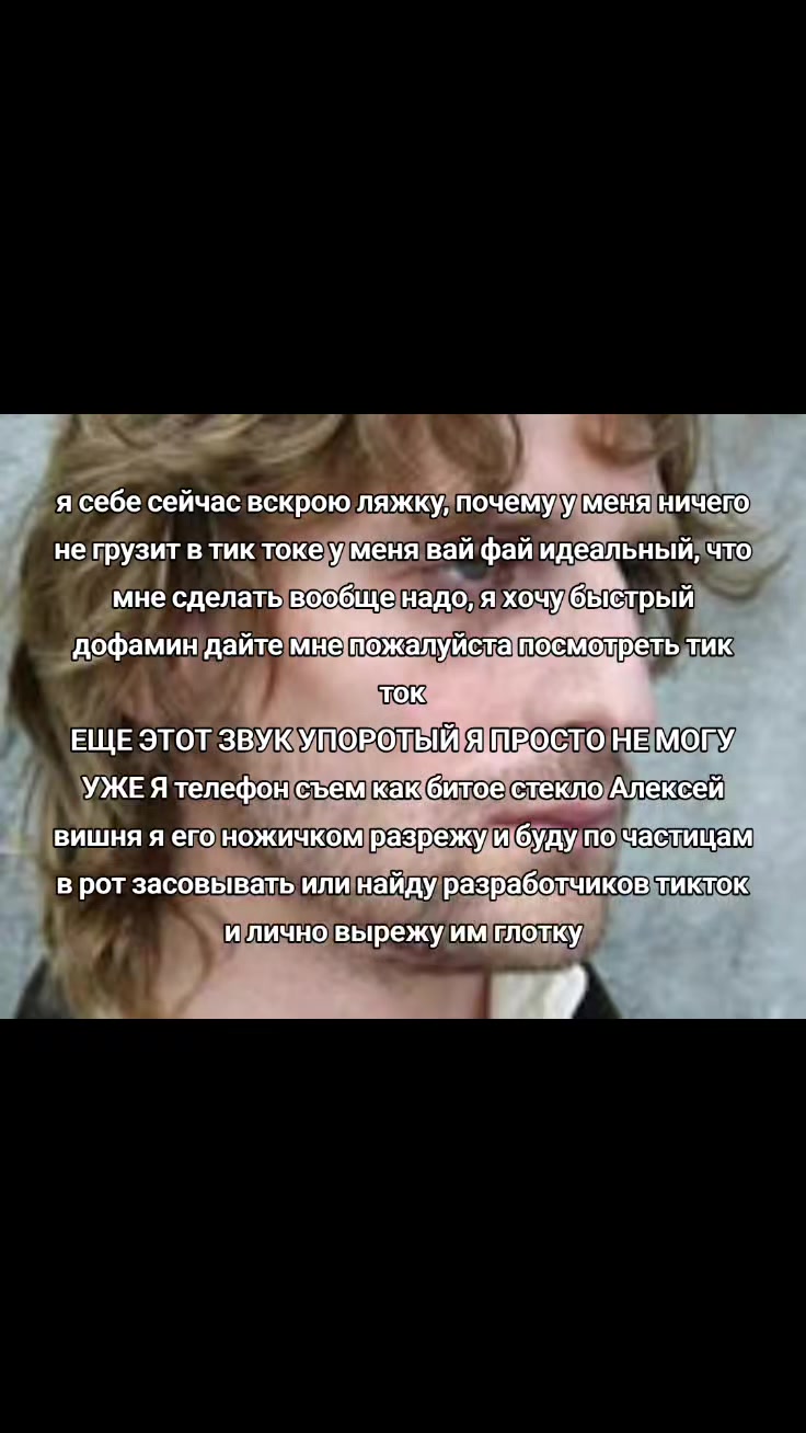 @лени