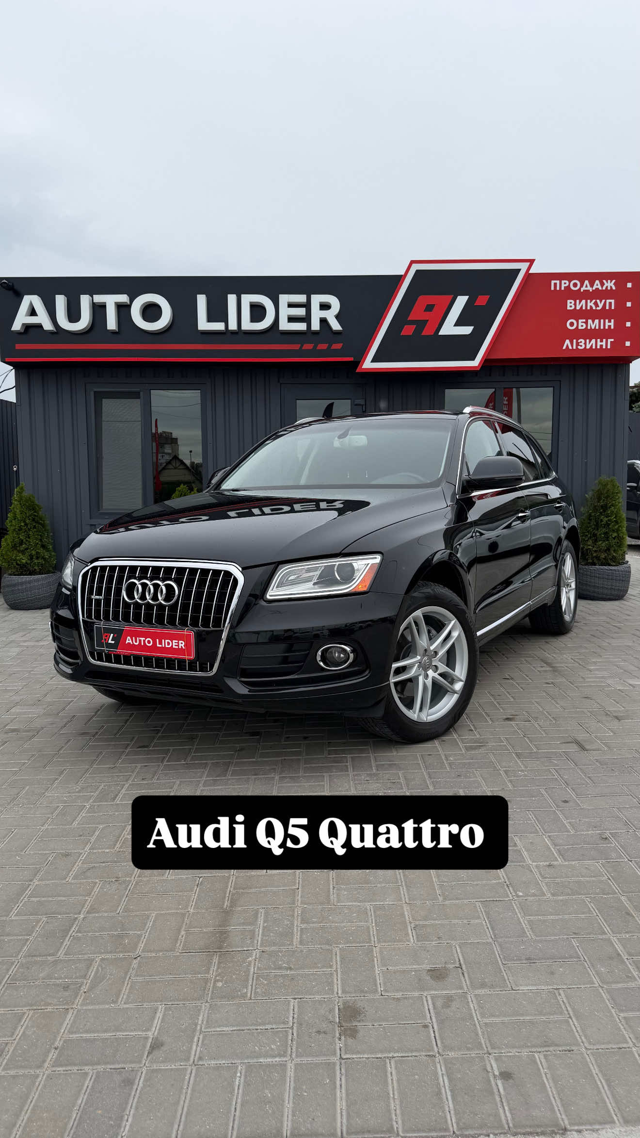 @Auto Lider