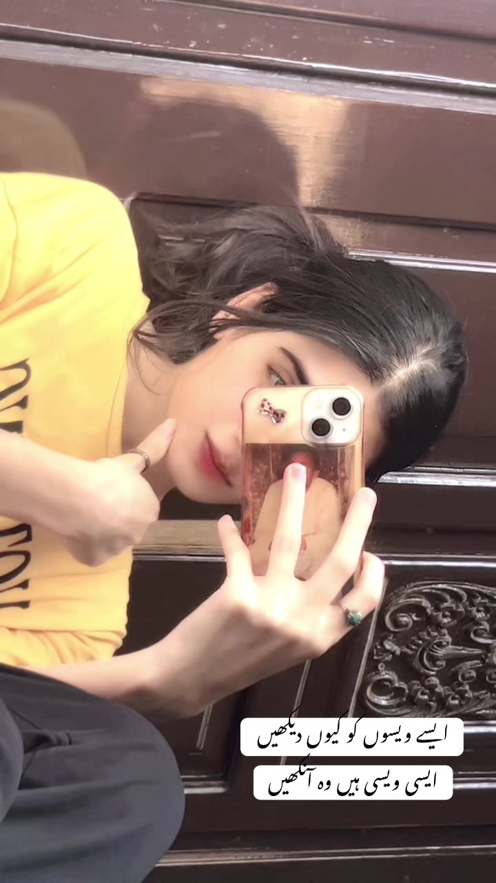 @AREESHY🐺
