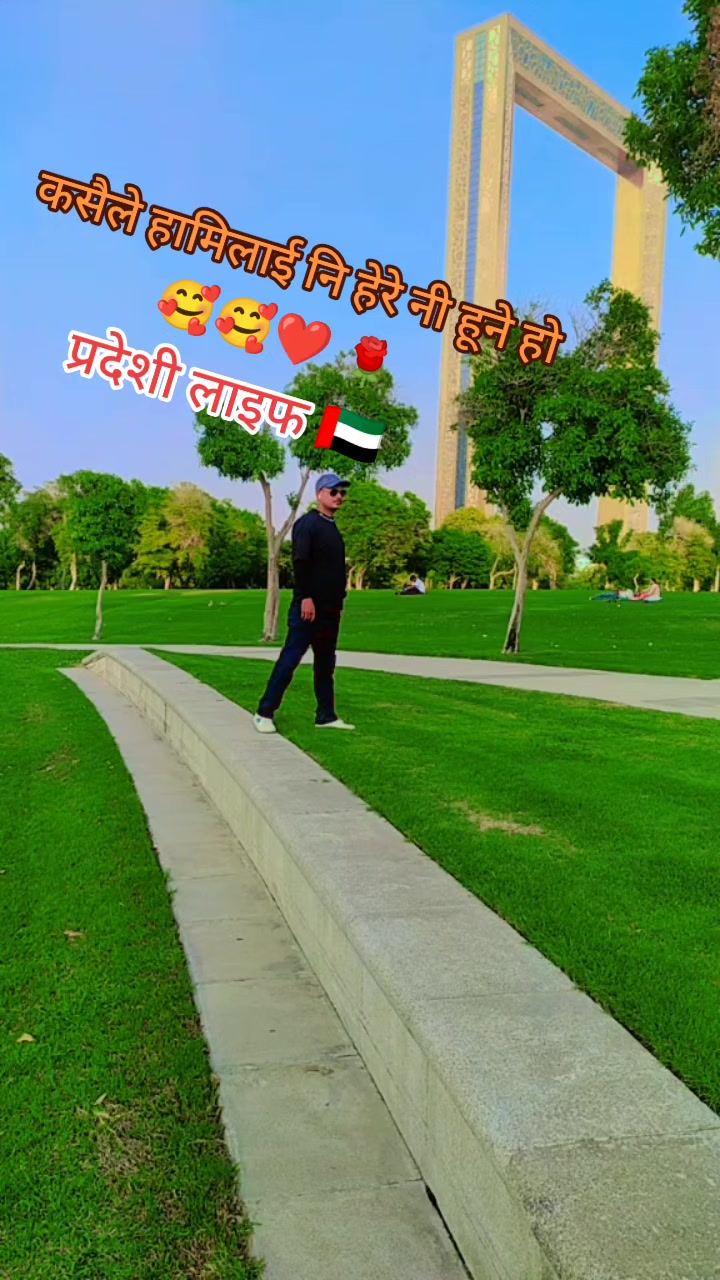 @Tejas♥️Milan😍Khadayat🇦🇪