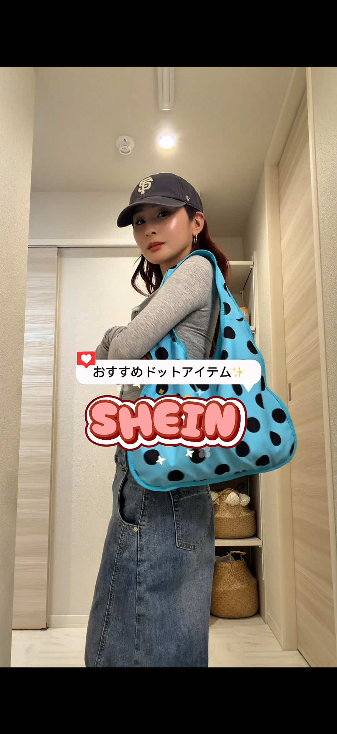 @［HARUYO]海外fashion/travel🫧