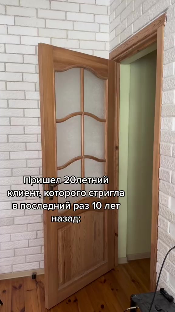 @Женя Зуева