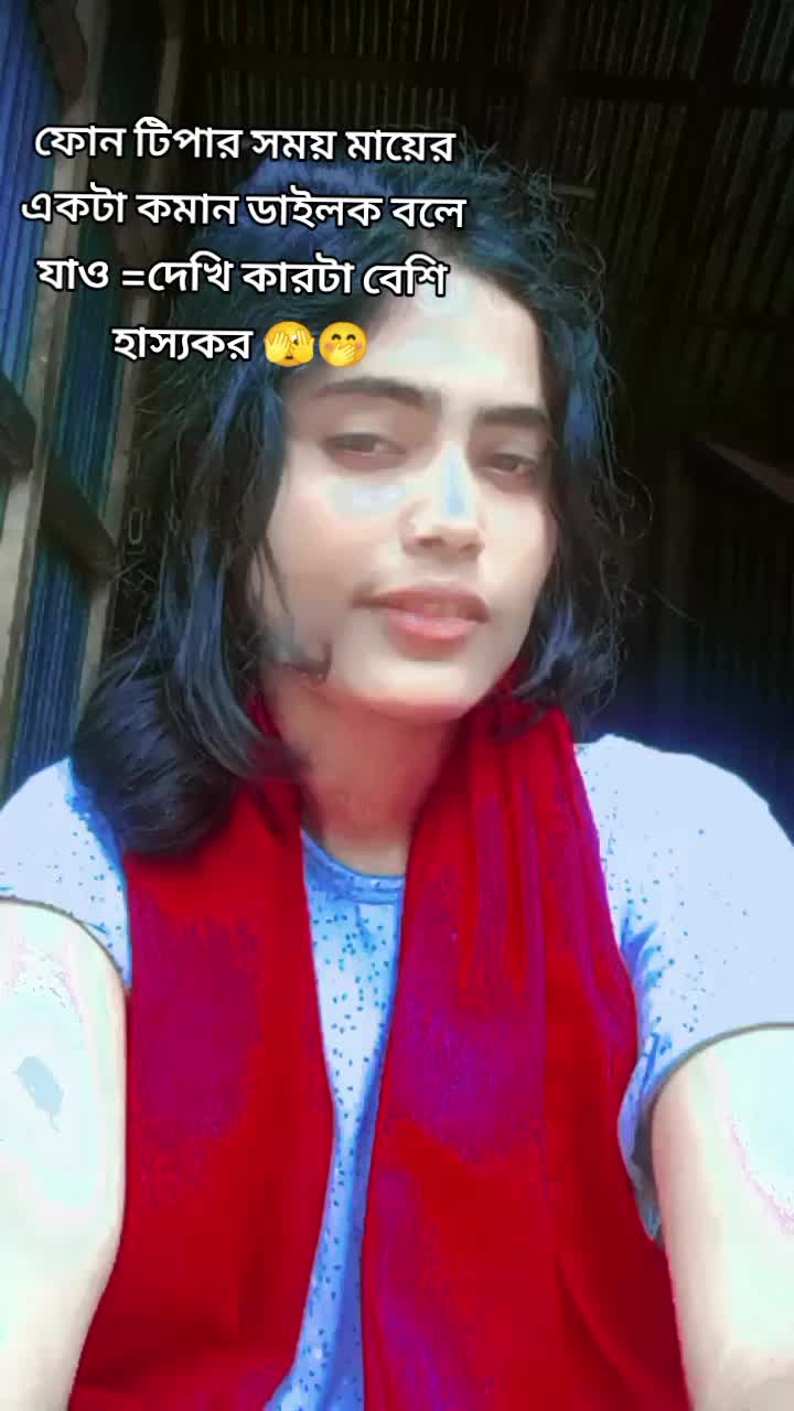 @Miss Rupali