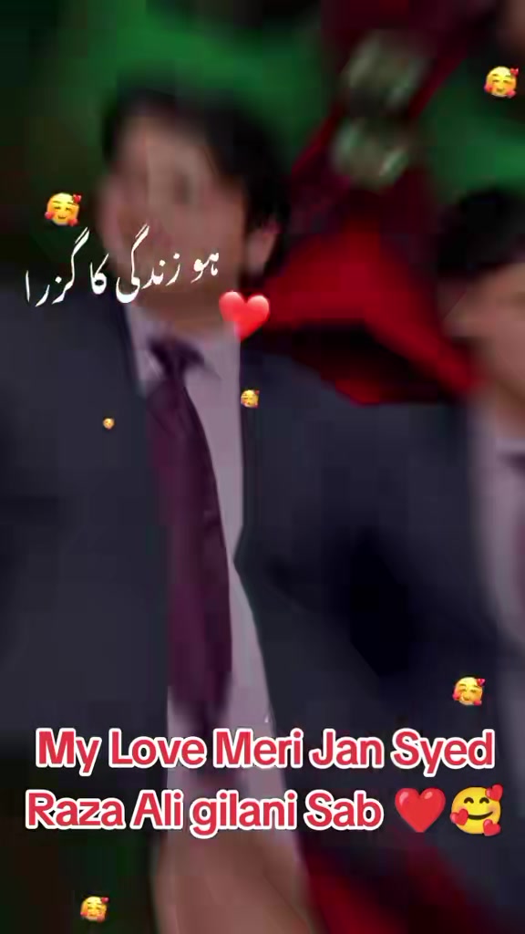 @Shahzad Ahmed ❤️