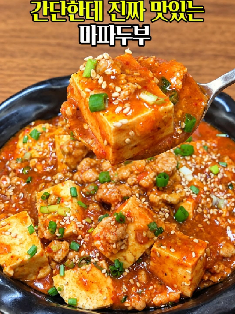 @엄마의 주방