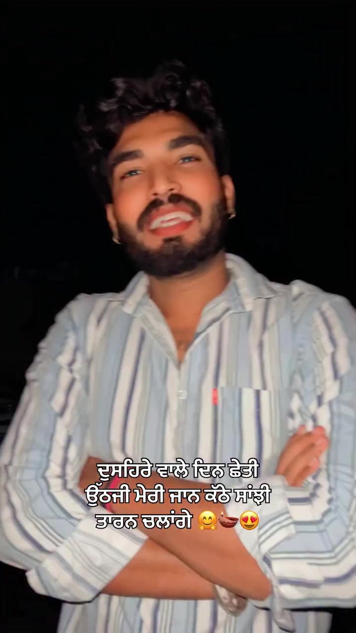@☬ ਮੁੰਡਾ ਸਰਦਾਰਾਂ ਦਾ ☬🚩