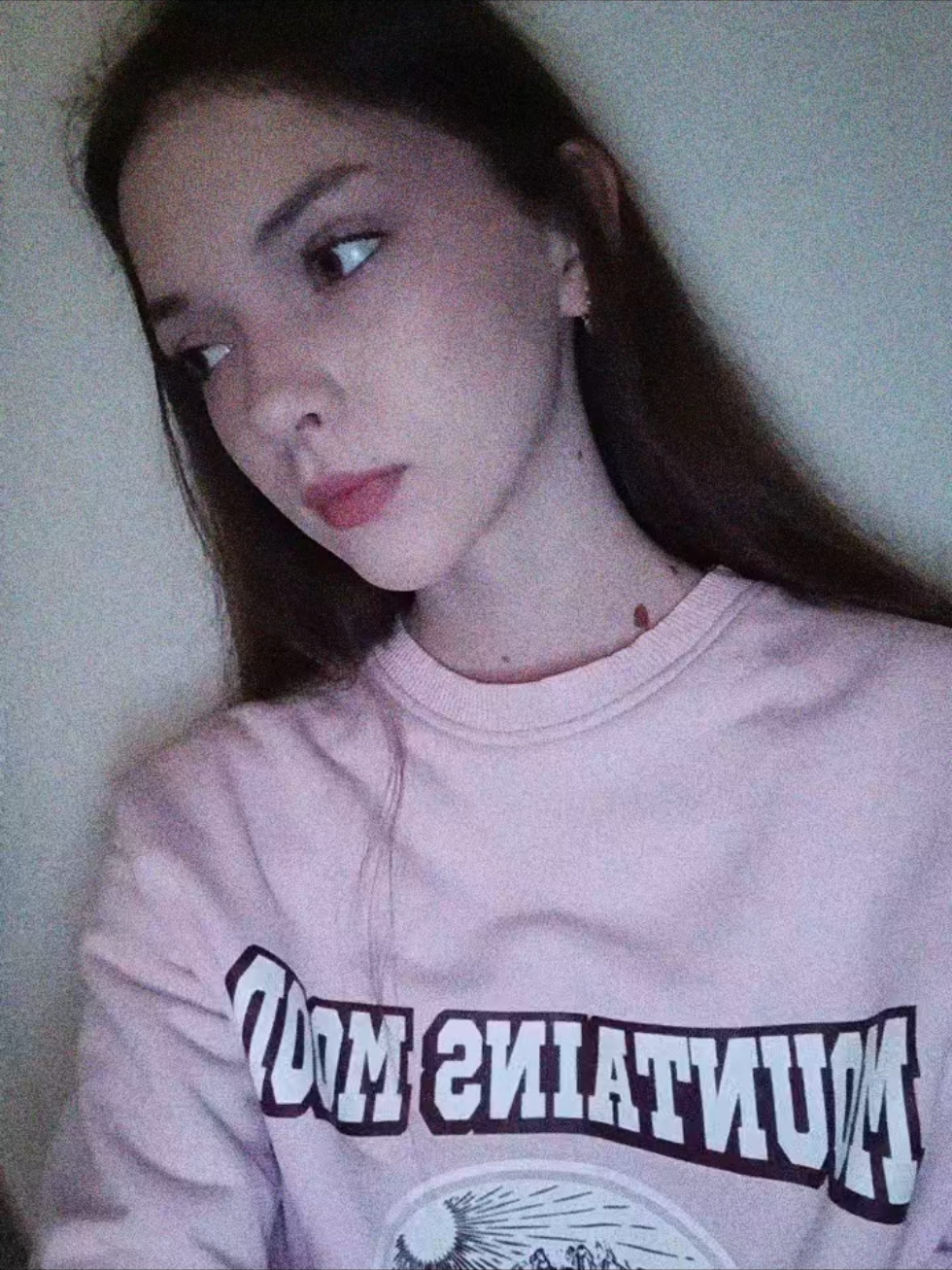 @настик