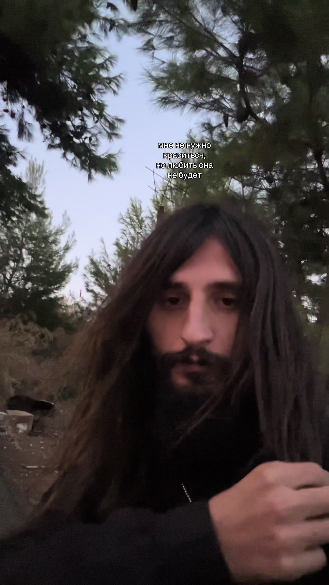 @тгк:toxicchelll1
