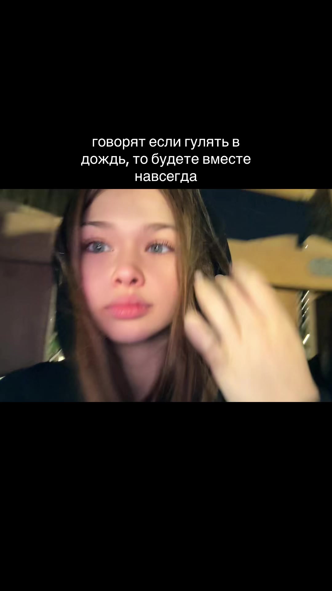 @Самира Миленко