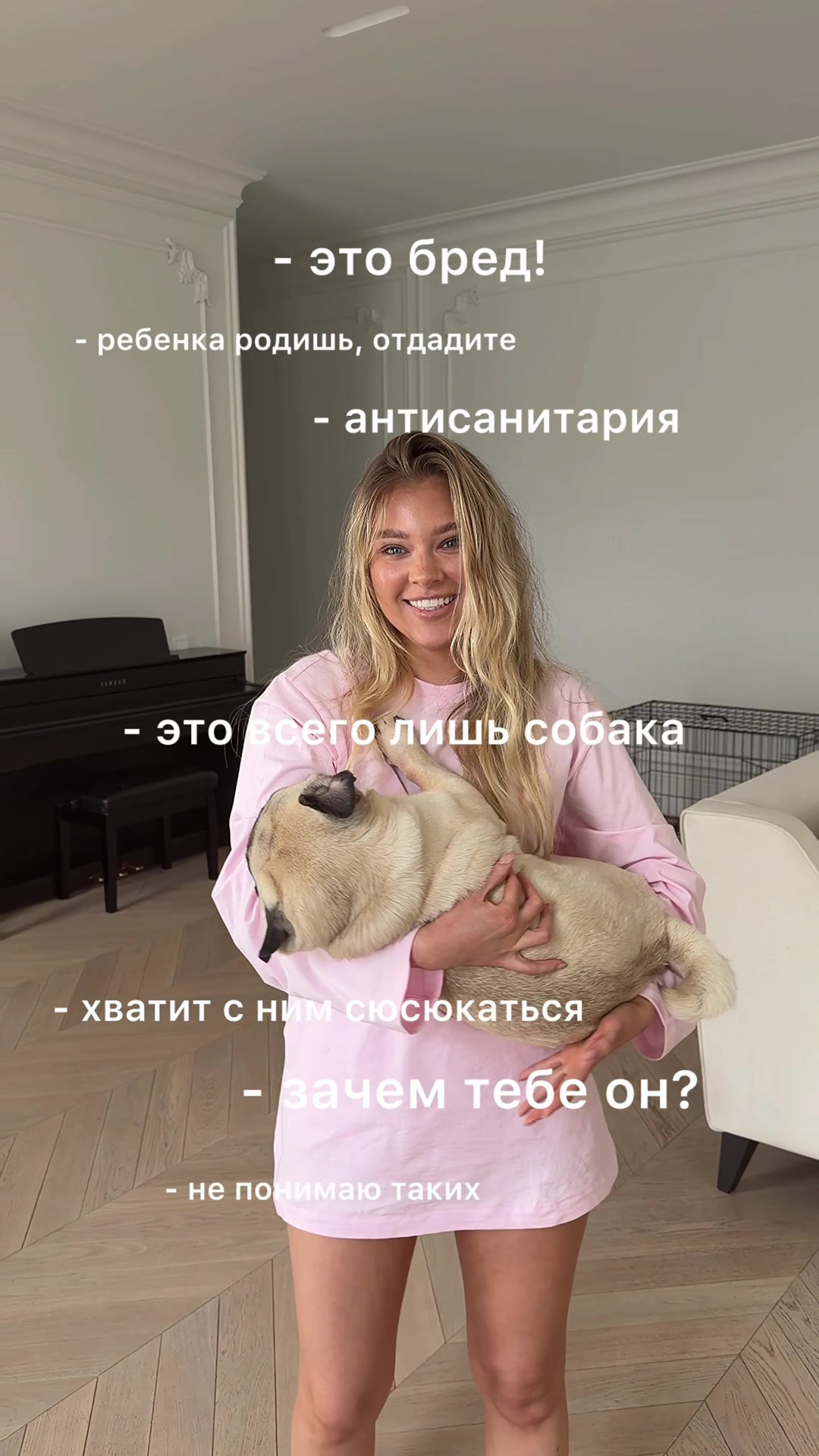 @Pollinasha