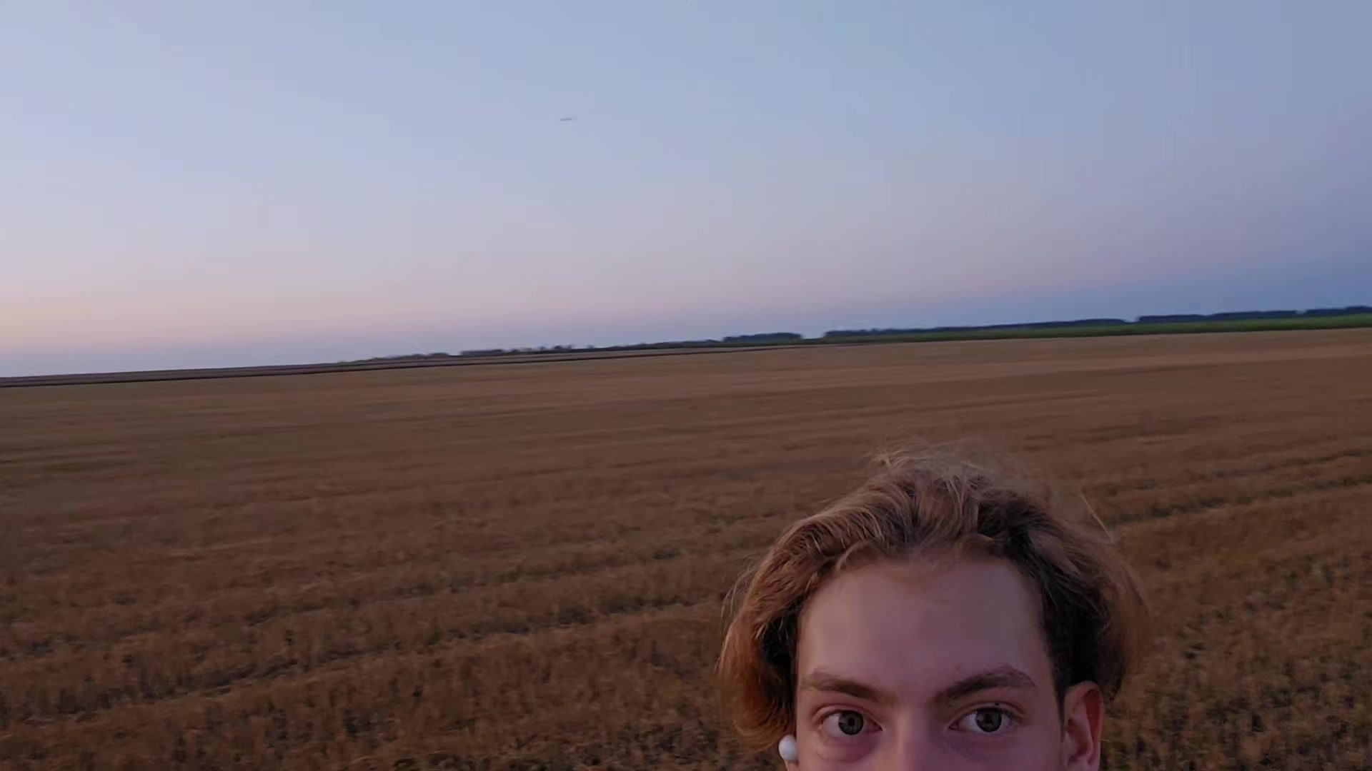@степ