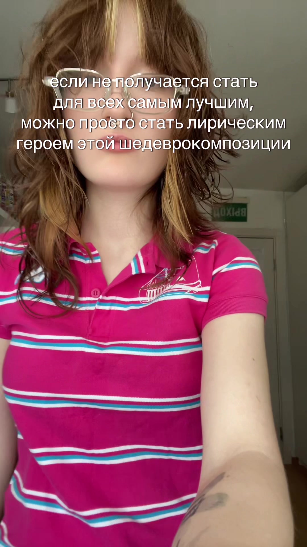 @арсений чупапимуняню