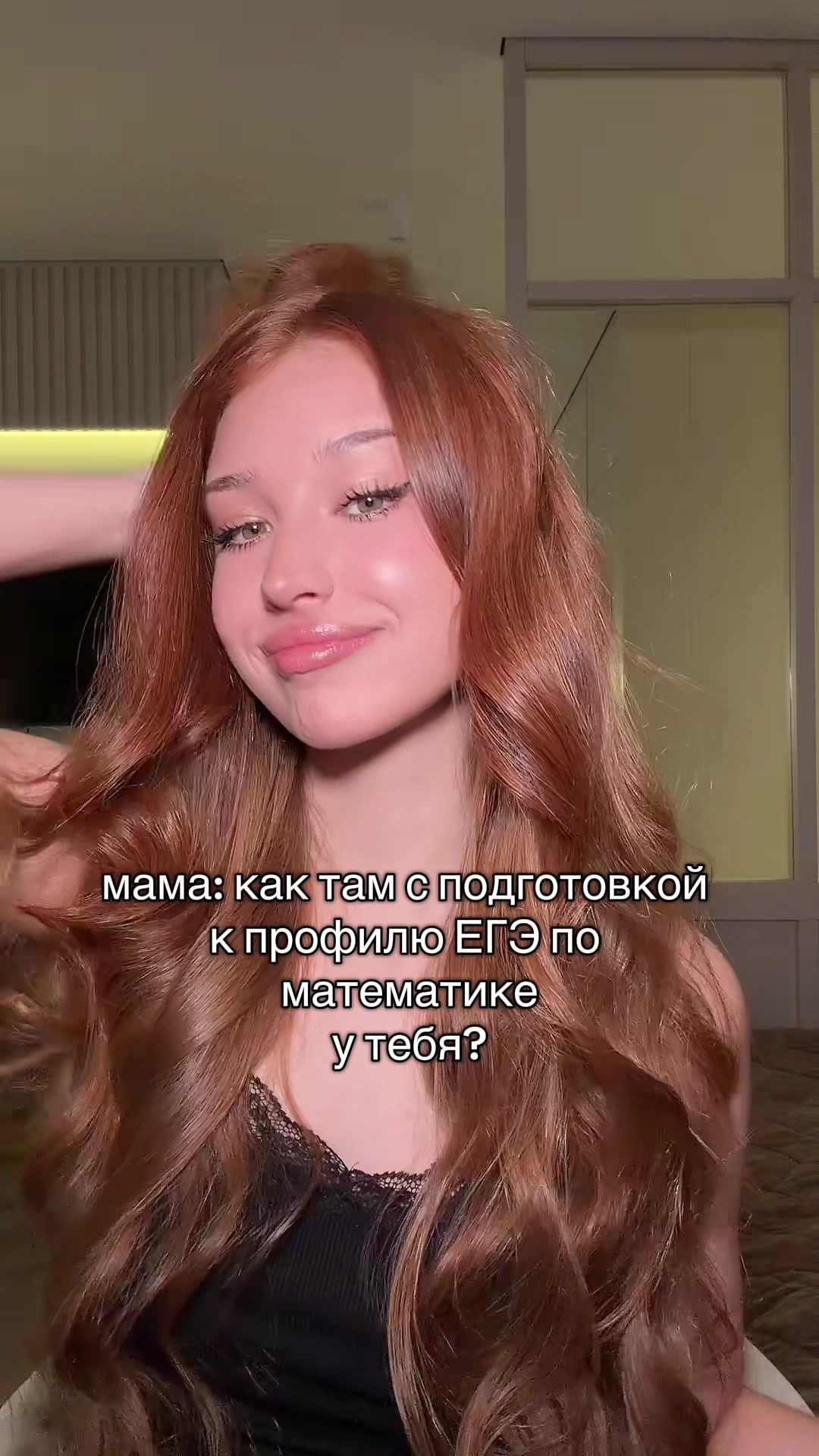 @ddariushka