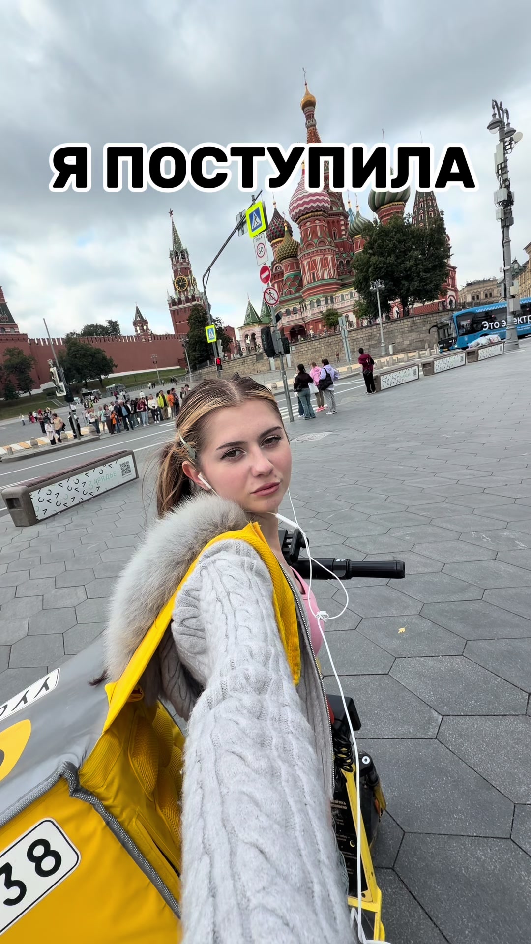 @dudkoshka