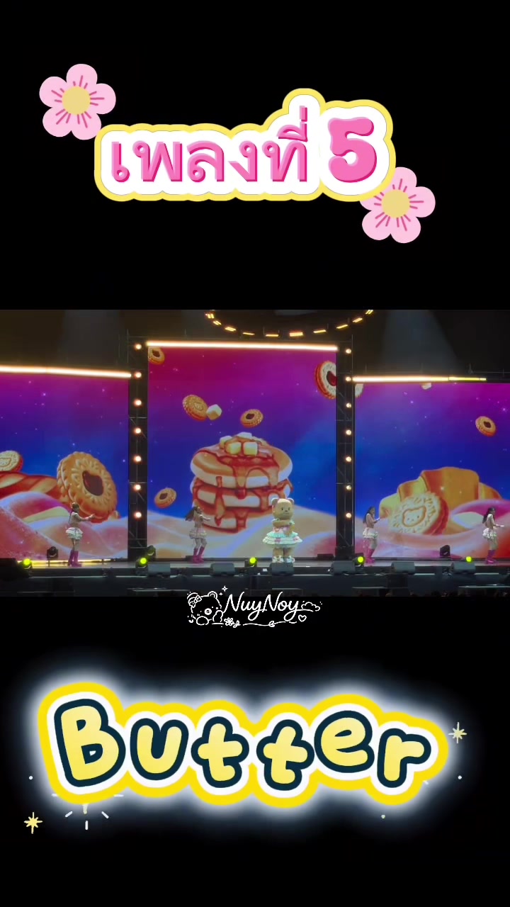 @Nuyᜊ•ᴗ•ᜊNoy