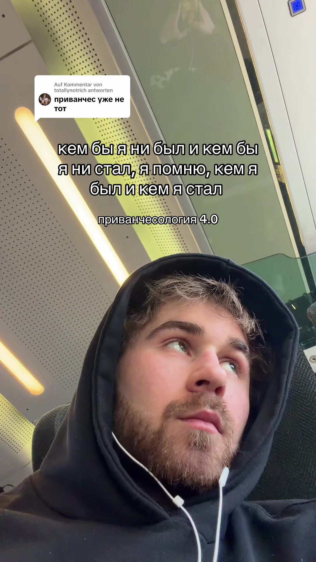 @vano