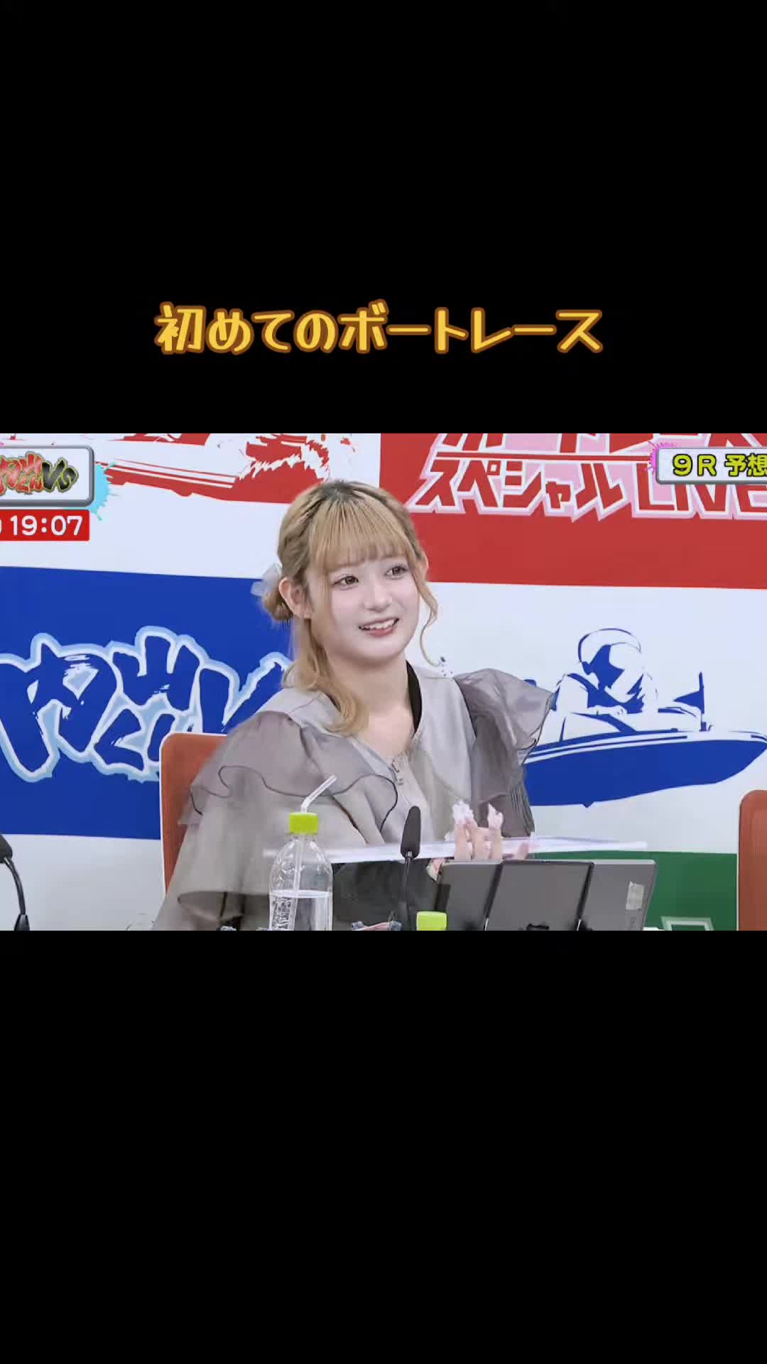 @くらい