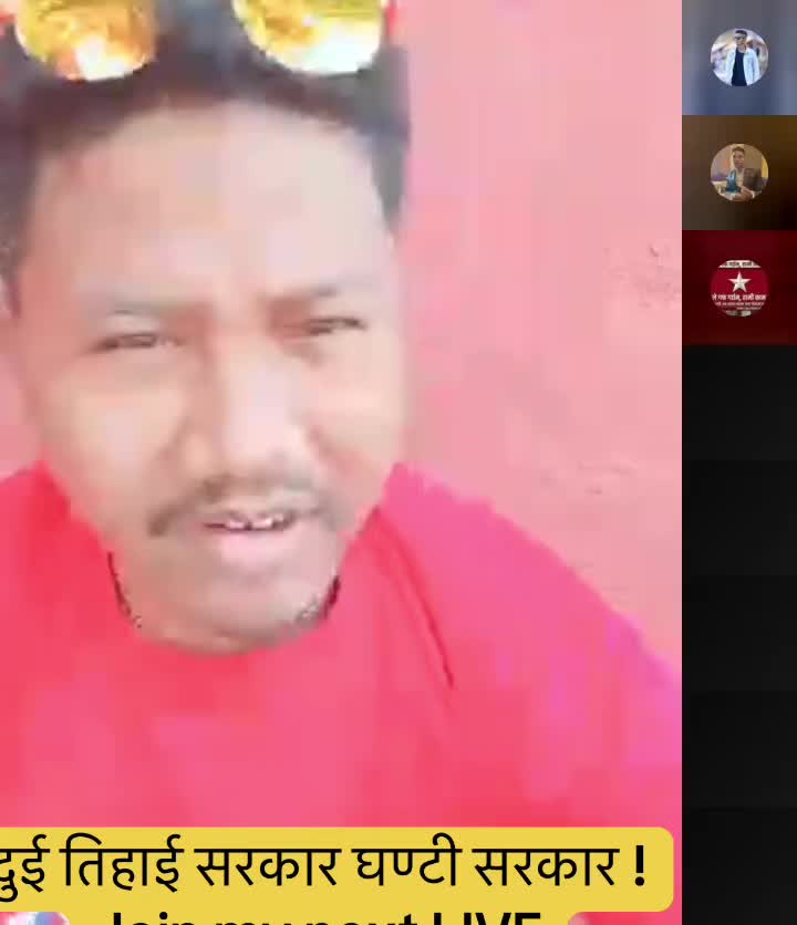 @Buddhi Bahadur Tamang Syangtan