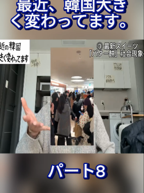 @きばるん 키바룬