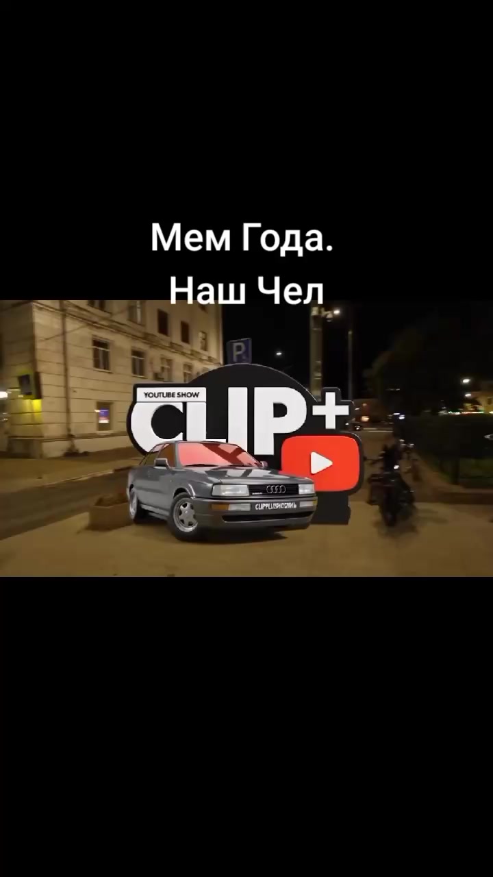 @Сергей Хомко