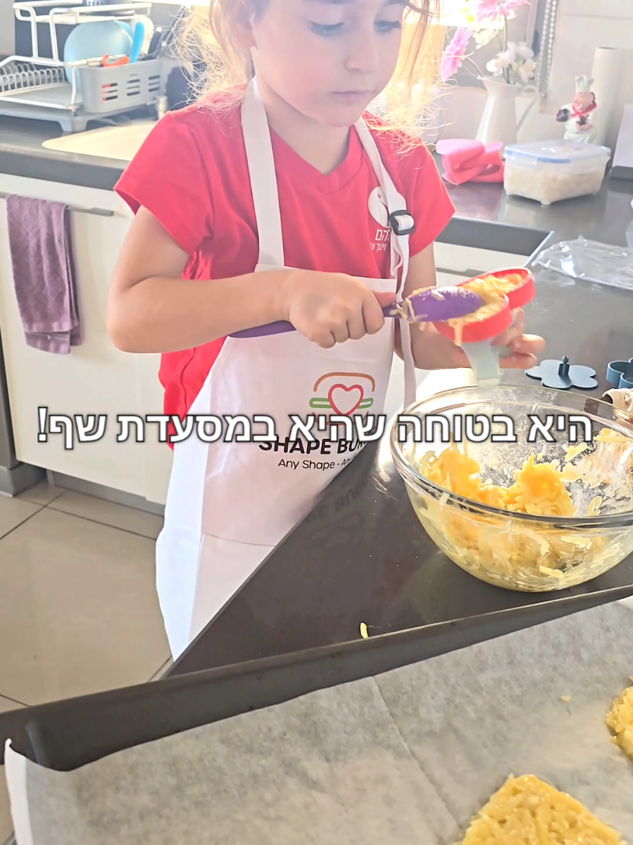 @Dikla elharrar