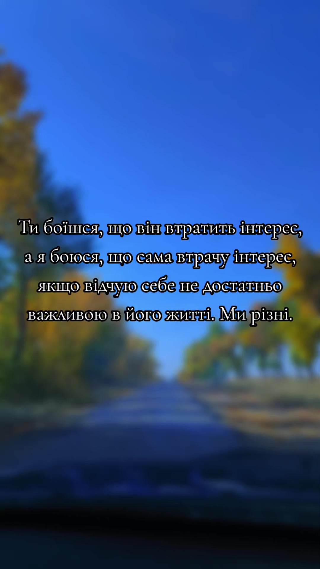 @♥️Олександрівна♥️