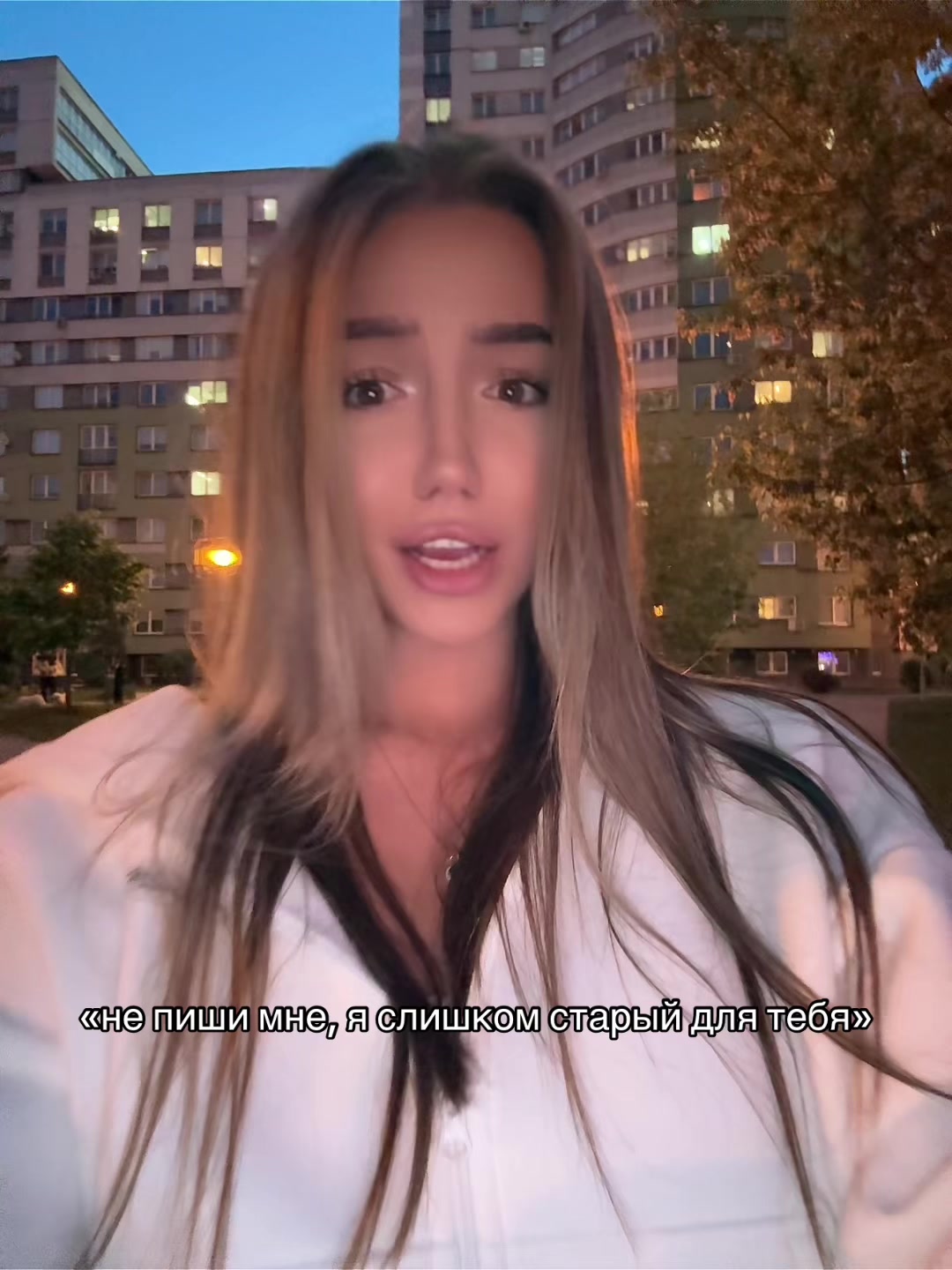 @Александра💋