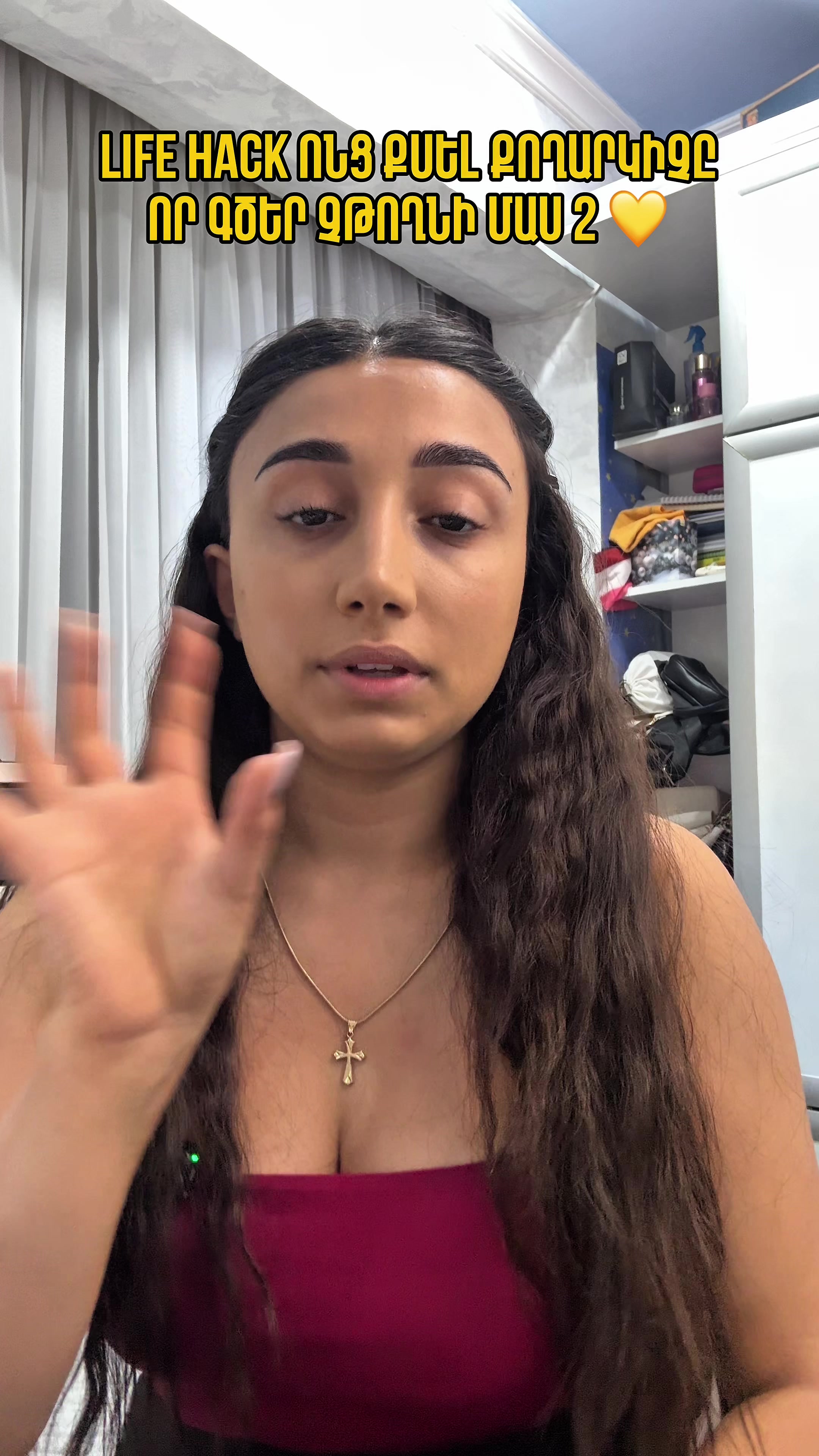 @𝐀𝐧𝐢.𝐉𝐨𝐮𝐫𝐧𝐚𝐥𝐢𝐬𝐭