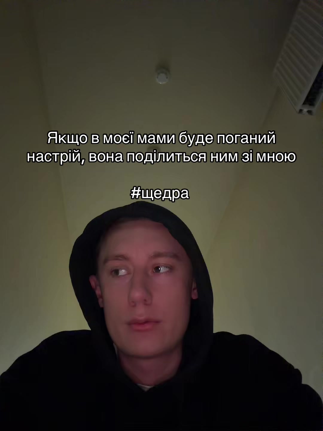 @PENNER
