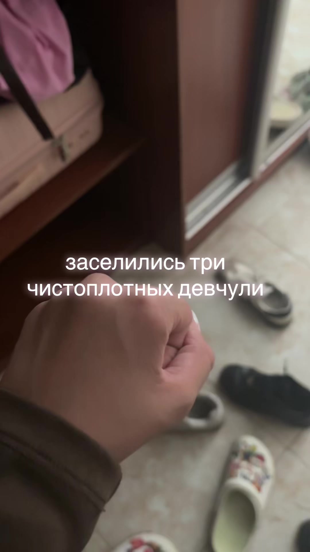@ликуша🐊🫰🏻