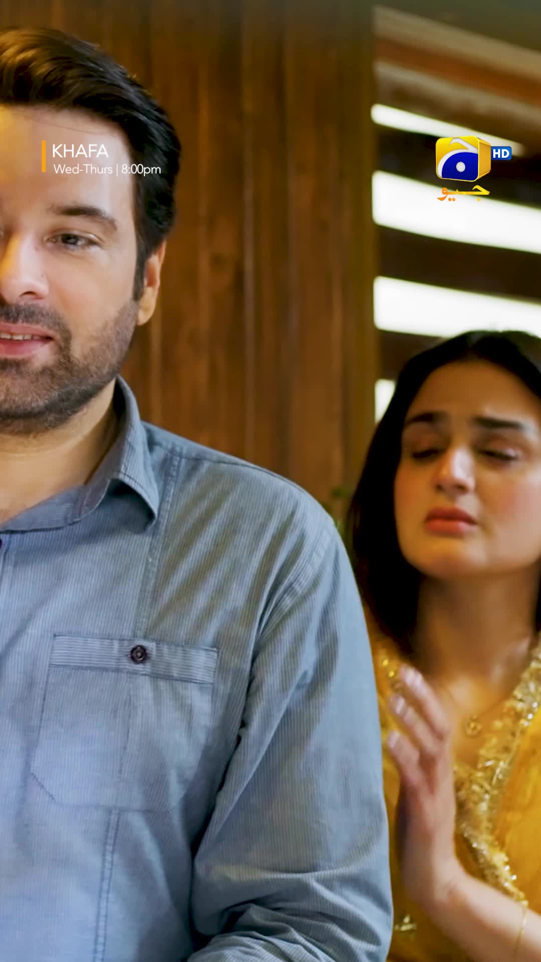 @Har Pal Geo - Geo TV