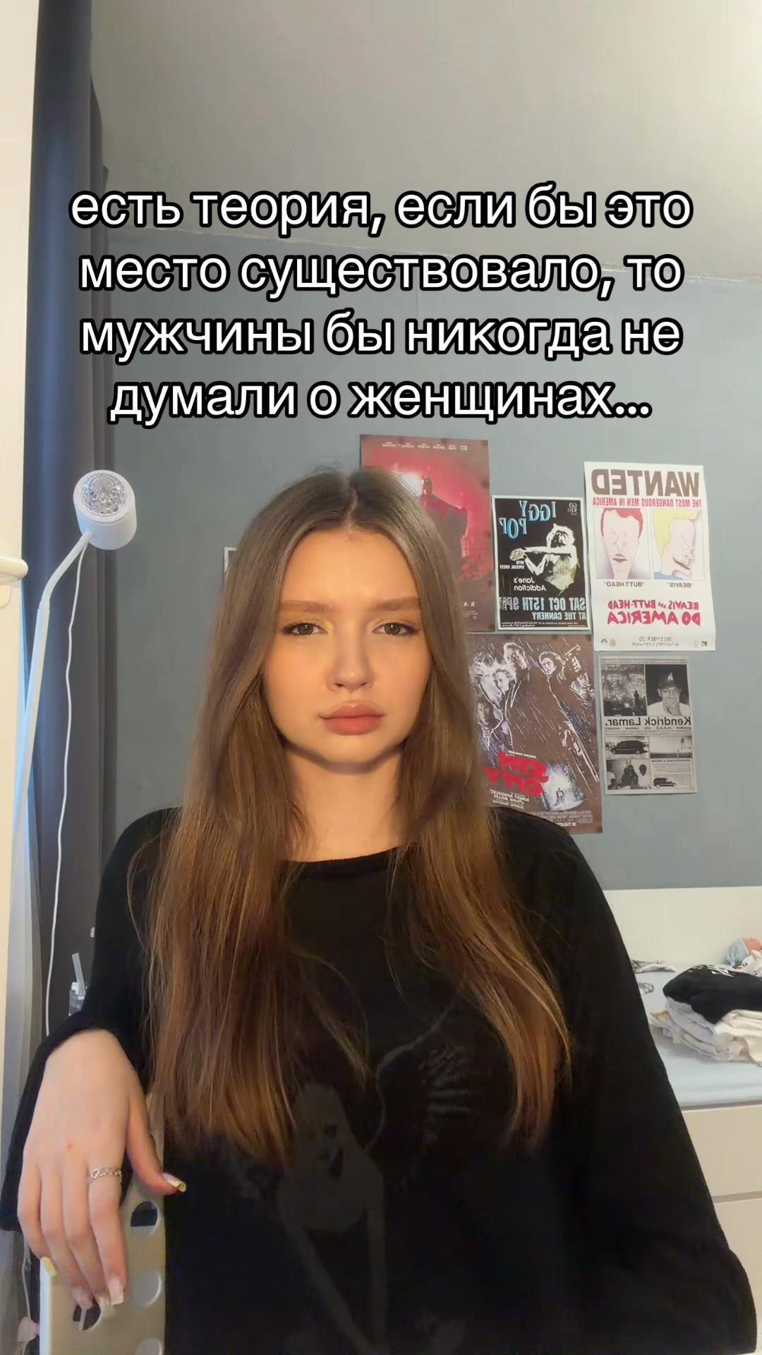 @тгк: yanatop