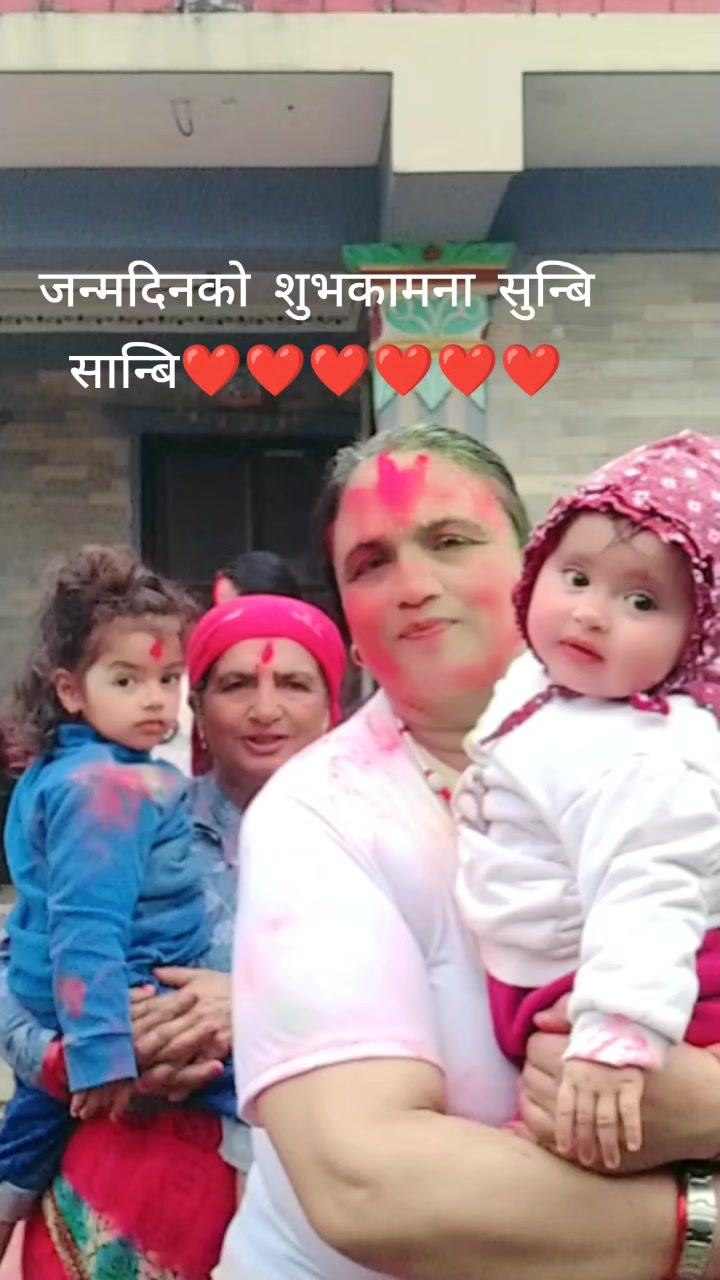 @Bishnu_Maya_Gautam