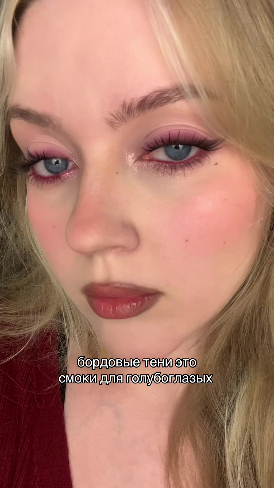 @тгк:Ксену