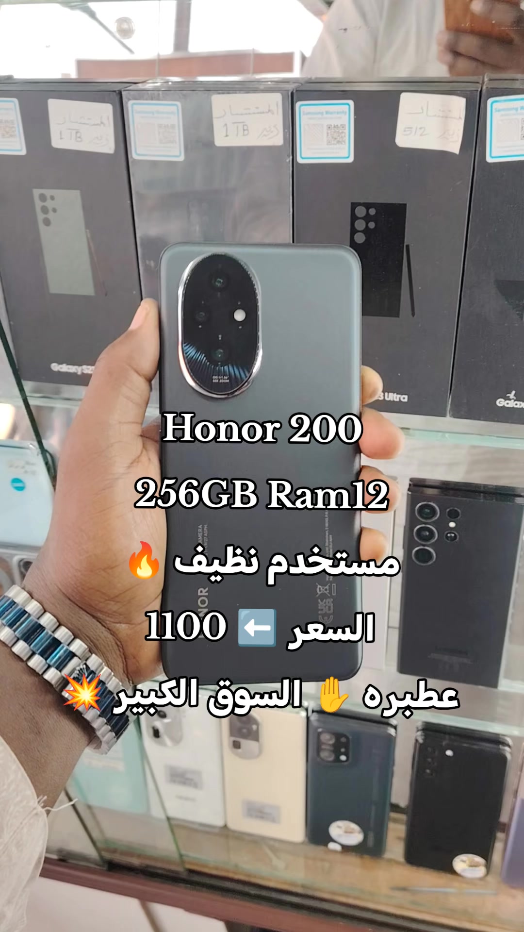 @الـﻣـستـﺸاڕ فـۄڼ👊🌪️