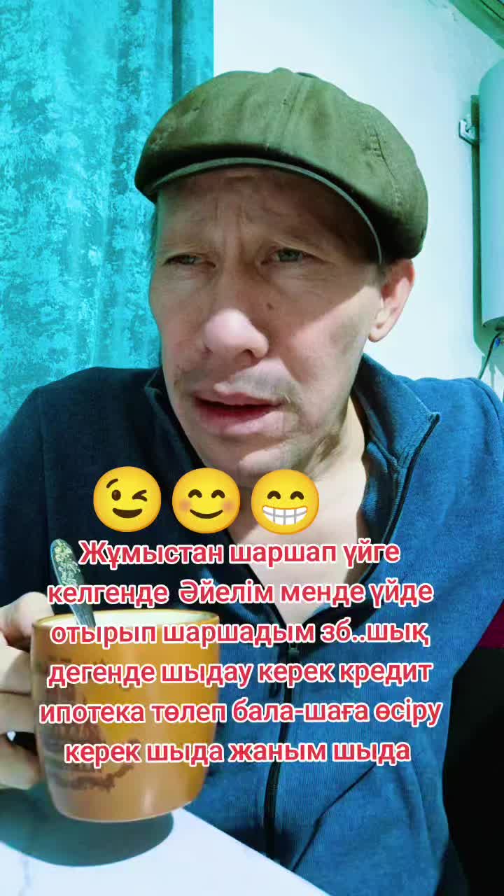 @master