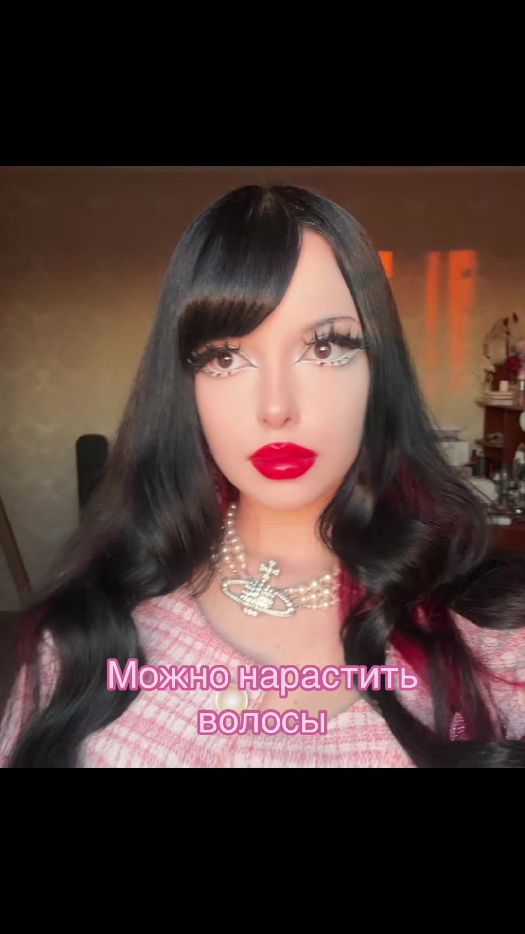 @𝓚𝓪𝓽𝓽𝓲𝓮 ~ ❤️