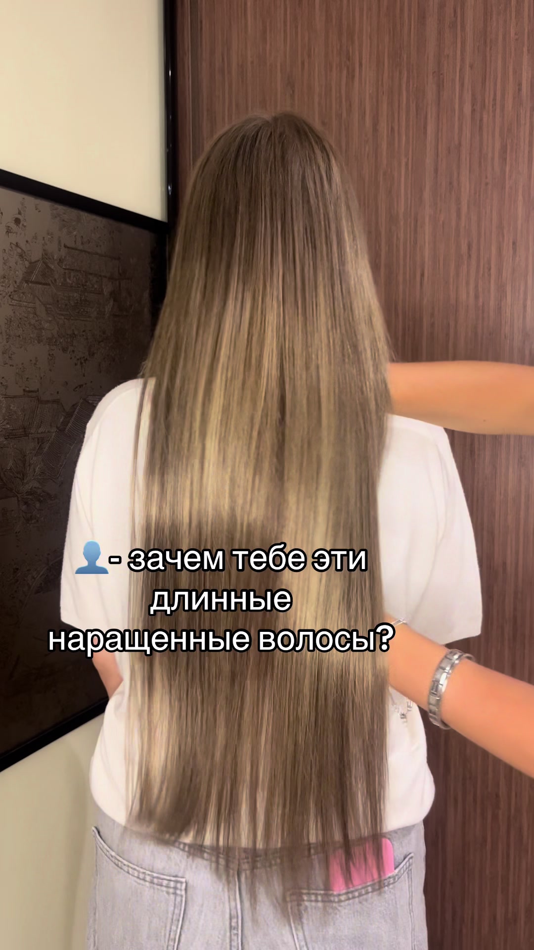 @Light Doll