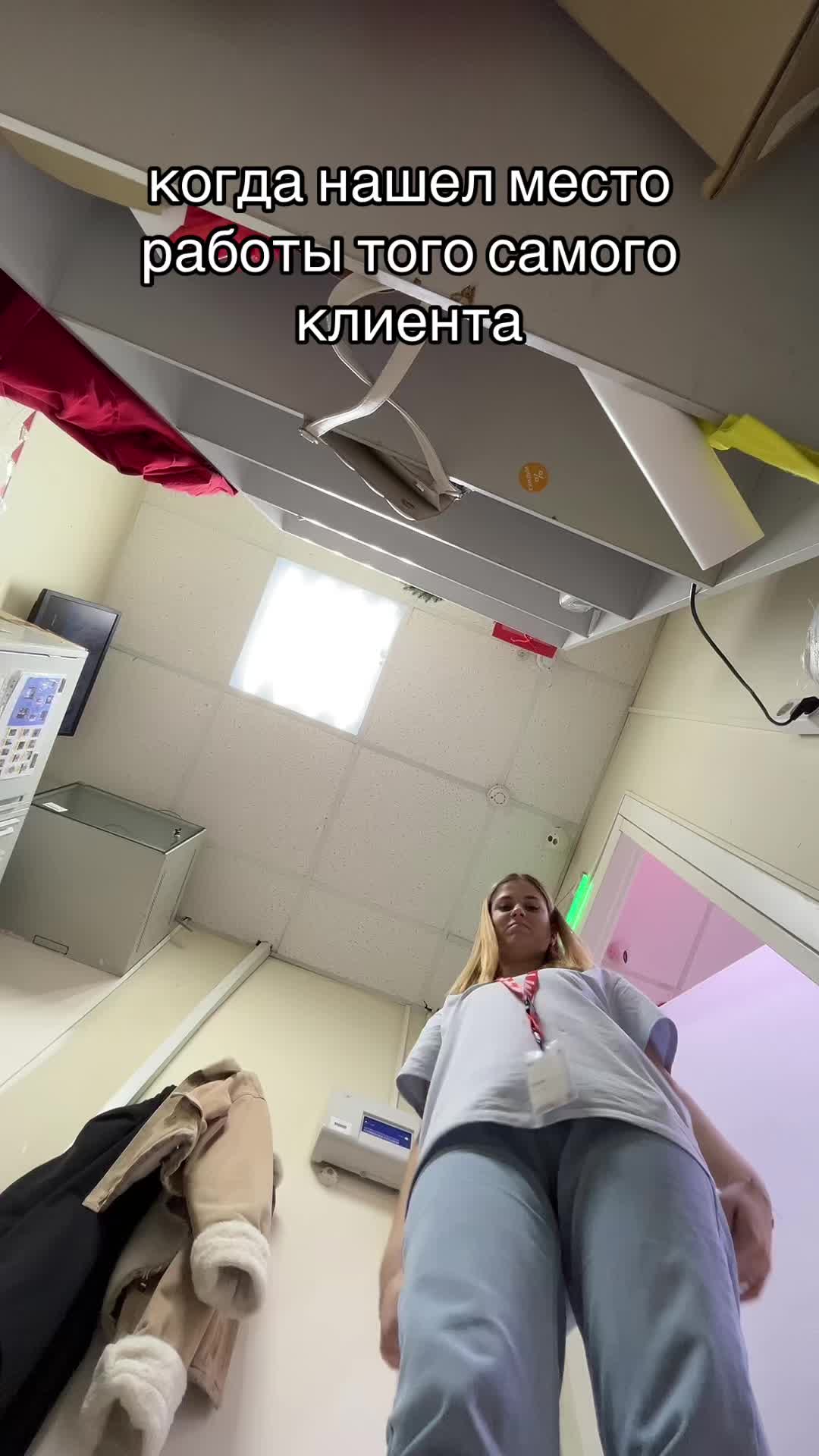 @Леночка из мтс❤️