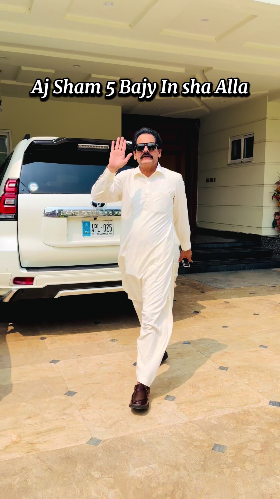 @ch Nabi Ahmed