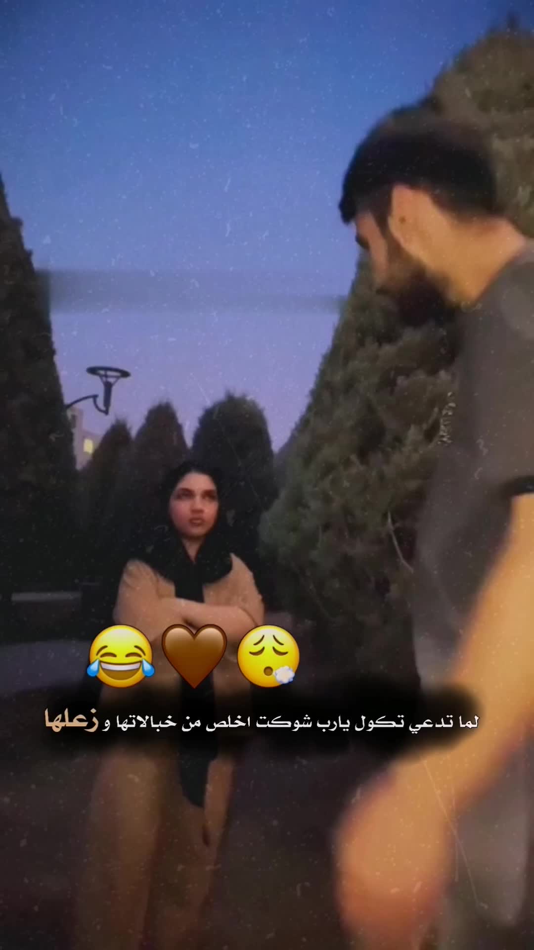 @ستيلا❤𝐒𝐎𝐇𝐀𝐈𝐋