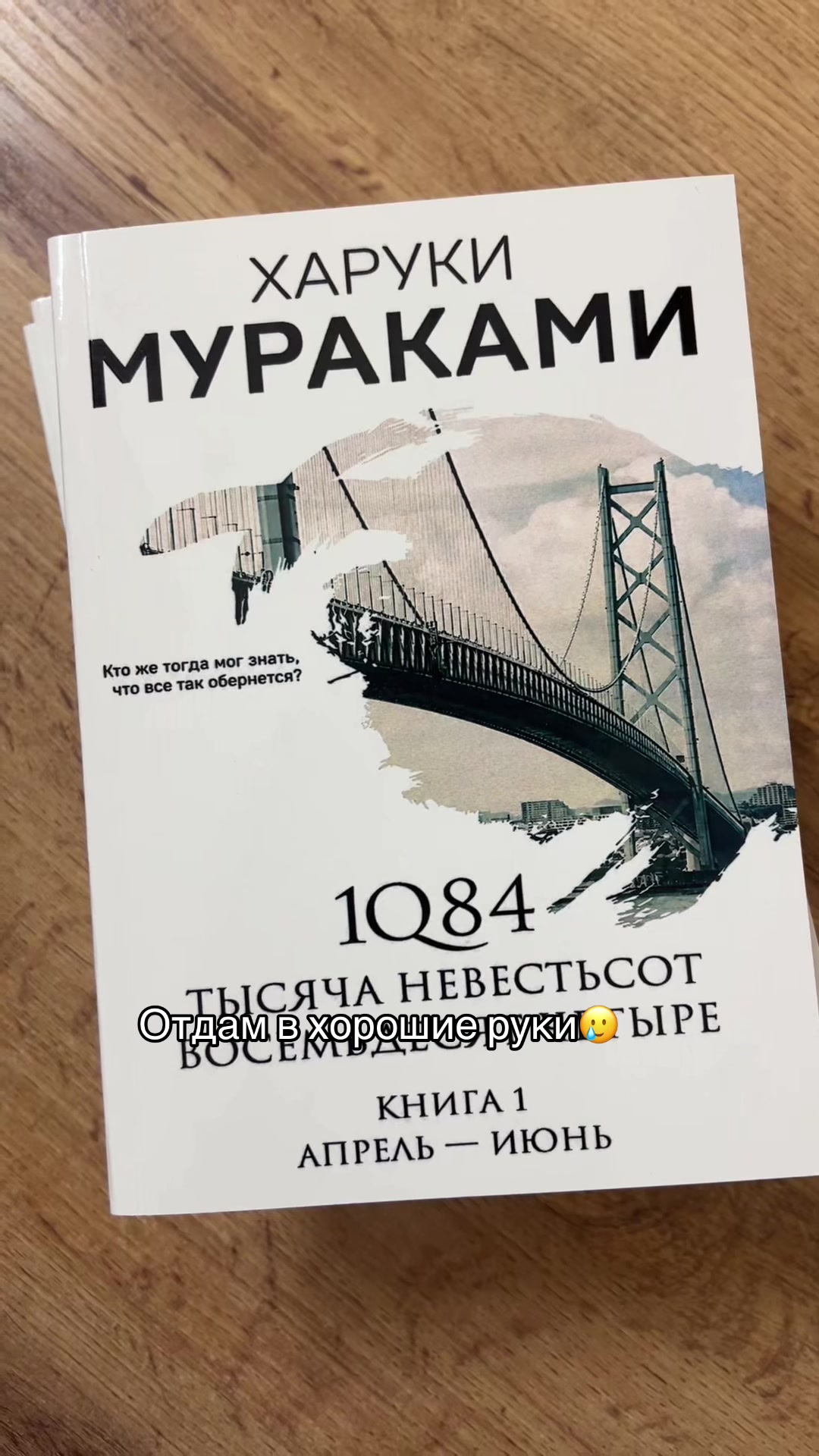 @library_knigi